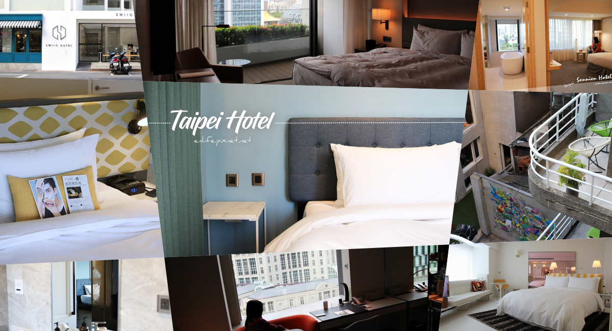 taipeihotel taipeihotel