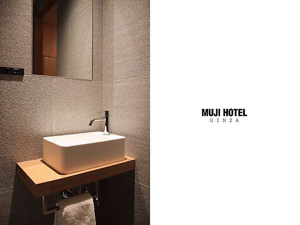 東京銀座飯店 Muji Hotel Ginza 無印良品世界旗艦店 日本首間無印良品飯店就在銀座 遇見她是我們這趟東京行最棒的回憶 享受生活不無聊 規小孫 東京銀座飯店 Muji Hotel Ginza 無印良品世界旗艦店 日本首間無印良品飯店就在銀座 遇見她是我們這趟東京行最棒的回憶 享受生活不無聊 規小孫
