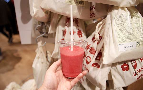東京銀座飯店 Muji Hotel Ginza 無印良品世界旗艦店 日本首間無印良品飯店就在銀座 遇見她是我們這趟東京行最棒的回憶 享受生活不無聊 規小孫 東京銀座飯店 Muji Hotel Ginza 無印良品世界旗艦店 日本首間無印良品飯店就在銀座 遇見她是我們這趟東京行最棒的回憶 享受生活不無聊 規小孫
