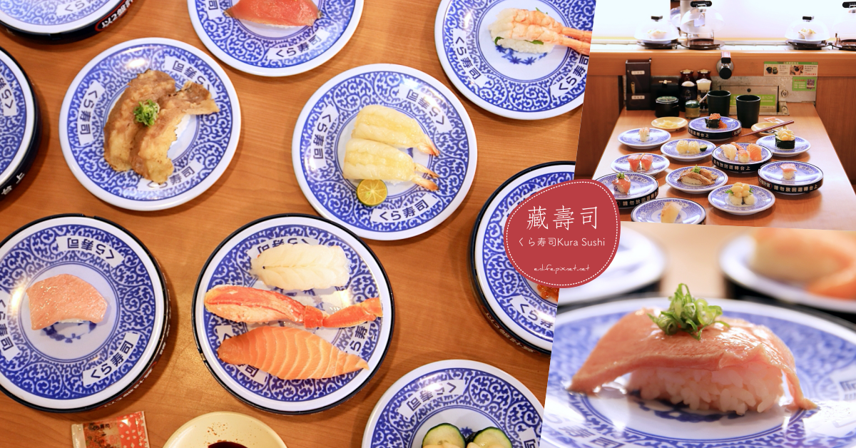 sushi.png