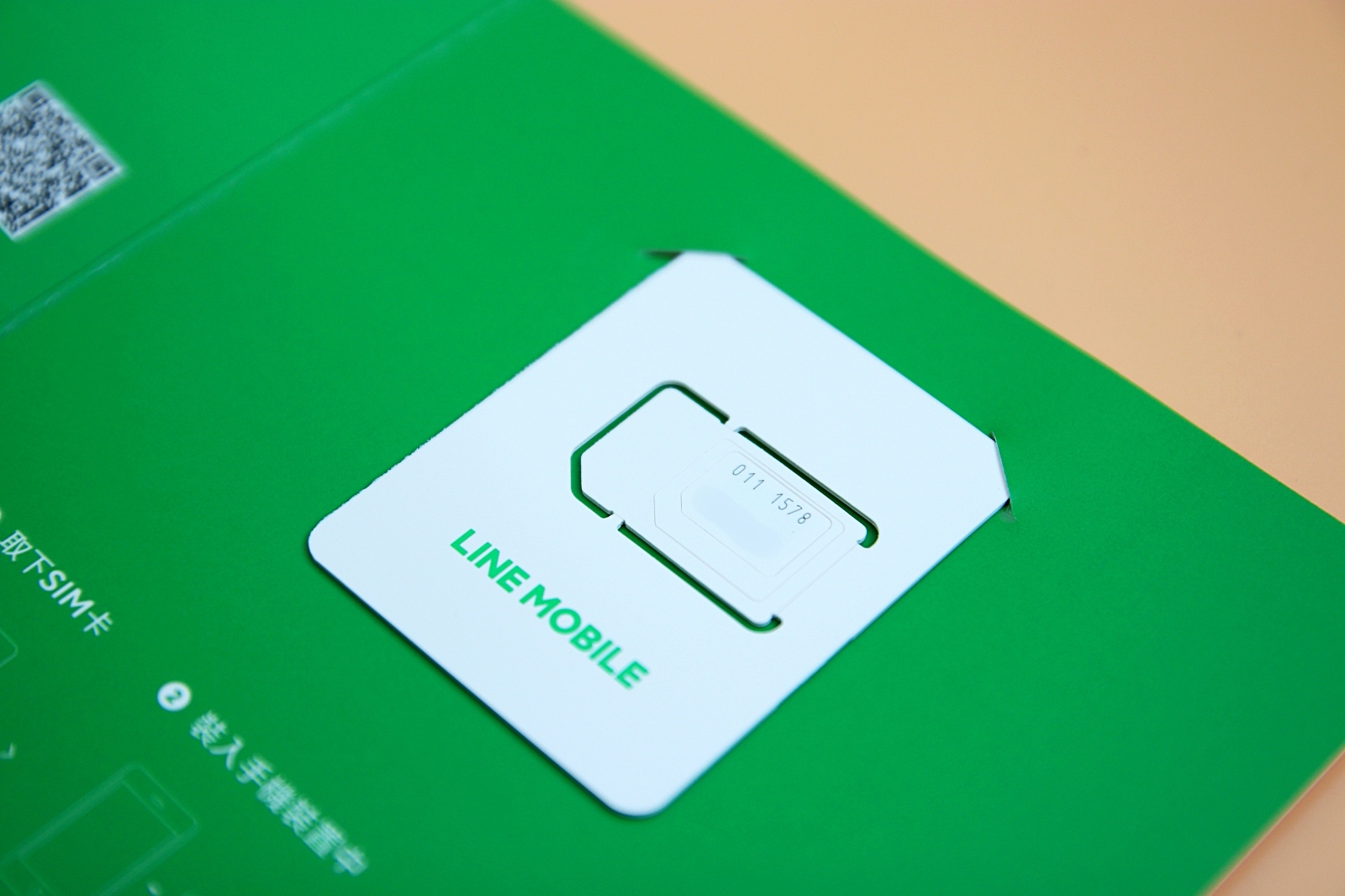 學生小資族最愛 Line Mobile 299起就可以享受4g網路吃到飽 免出門在家就可以申辦 每個月還有line Points 回饋可以拿喔 享受生活不無聊 規小孫