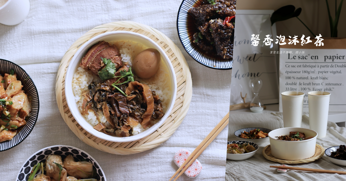 馨香泡沫紅茶,梅干扣肉飯,荷包起士兄弟,一中商圈,手搖泡沫紅茶,炒手,甜不辣,台中,北區,古早味,手搖,早午