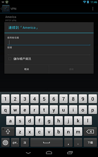 Screenshot_2012-11-14-23-46-46