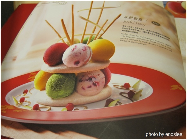 Haagen-Dazs_04