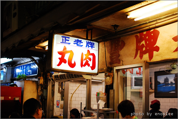 豐原-廟東夜市_07