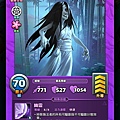 S2櫻花-紫4 雨女.jpg