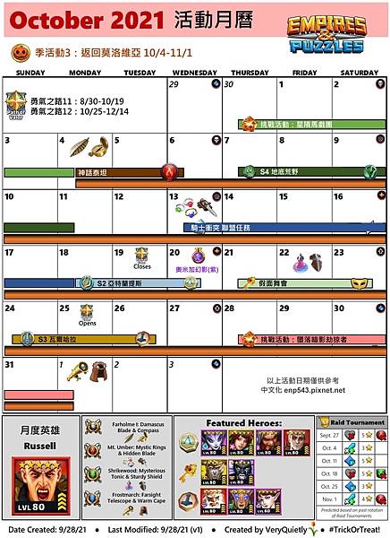 October 2021 Calendar_Chinese2.jpg