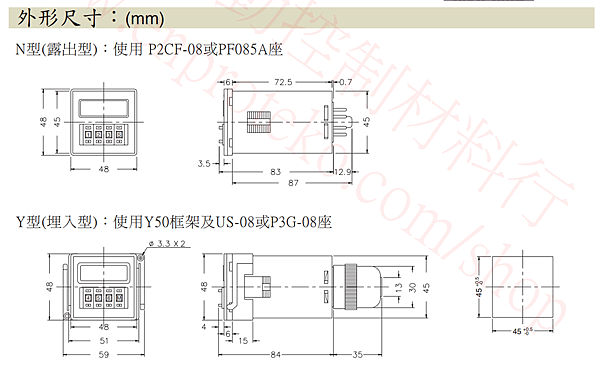 小Q截图-20181122091534.png