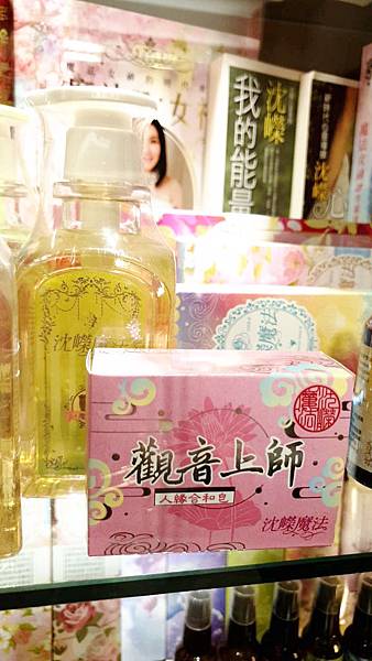 如何得到好姻緣:讓神明代言人沈嶸老師來告訴妳點姻緣燈的重要