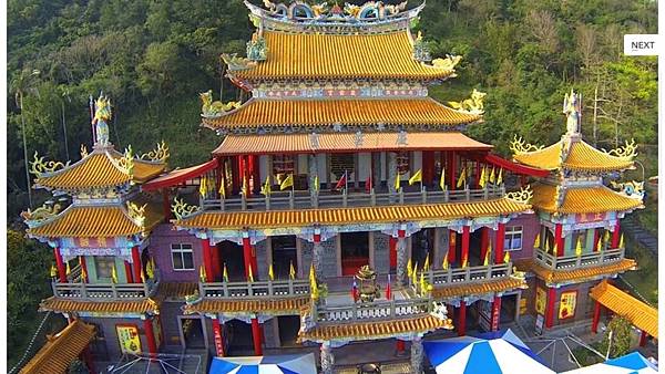 沈嶸老師在這裡申請成為神明代言人的喔—大里天公廟 宜蘭草嶺慶 沈嶸老師在這裡申請成為神明代言人的喔—大里天公廟 宜蘭草嶺慶