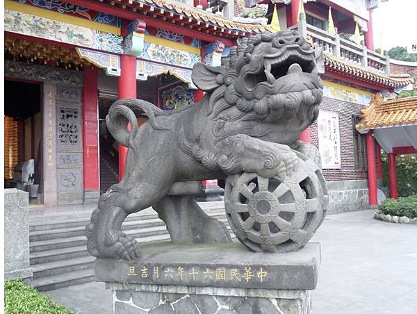 20190724 宜蘭慶雲宮_190725_0003.jpg 20190724 宜蘭慶雲宮_190725_0003.jpg