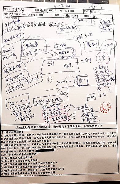 18.jpg 18.jpg