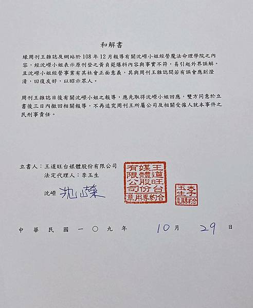 1059029.jpg 1059029.jpg