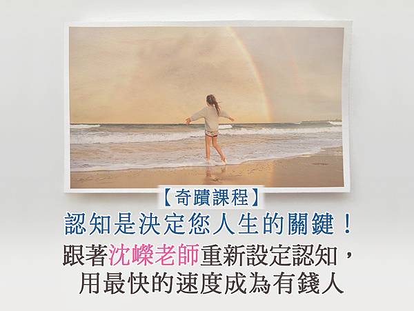 照片一.jpg 照片一.jpg