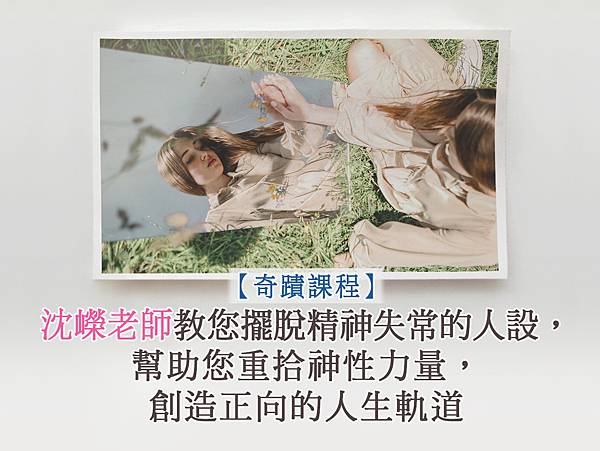 照片一.jpg 照片一.jpg