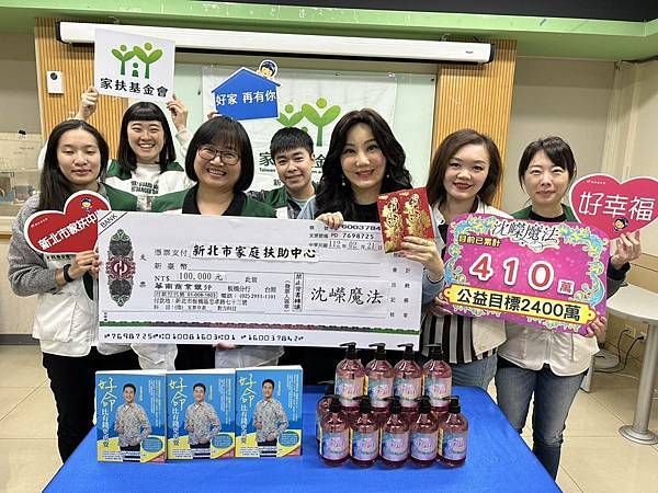 照片九-2.jpg 照片九-2.jpg