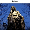Spinoza.JPG