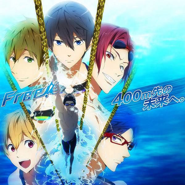 free!