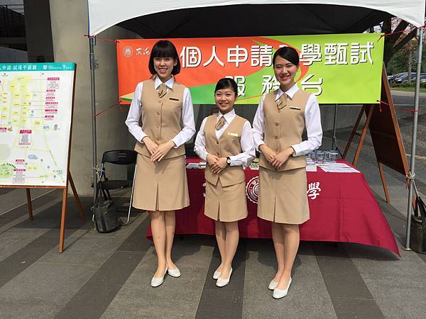 20160409 個人申請_8564.jpg 20160409 個人申請_8564.jpg