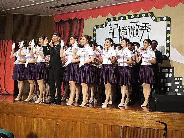 公告 親善服務團 中國醫藥大學紫薔薇親善大使團授證典禮暨成果發表會 東海大學公共關係室 公告 親善服務團 中國醫藥大學紫薔薇親善大使團授證典禮暨成果發表會 東海大學公共關係室