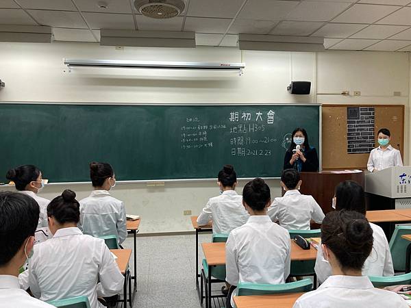 【圖一】陳昭如主任與學員們勉勵.jpg