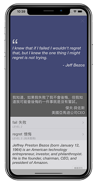 7000單字 7000單字