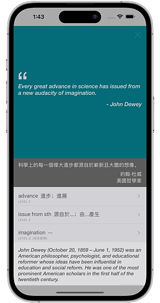 Every great advance in science has issued from a new audacity of imagination.