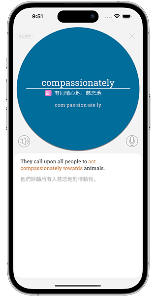 compassionately