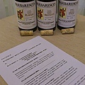 品酒高潮，3款各具特色的Barbaresco