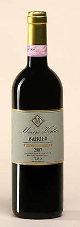 Barolo Arborina.bmp