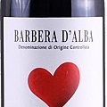 envItaly Barbera 戀義酒莊 巴貝拉紅酒