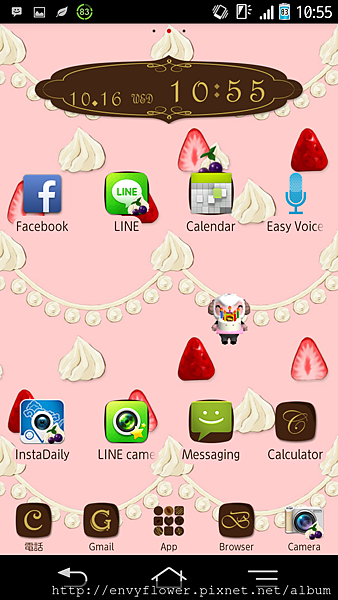 Screenshot_2013-10-16-10-55-56