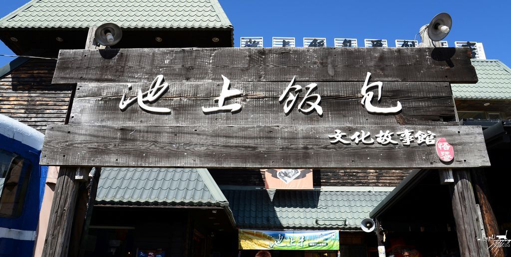 DSC_7750 DSC_7750