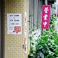 DSC_4707.jpg
