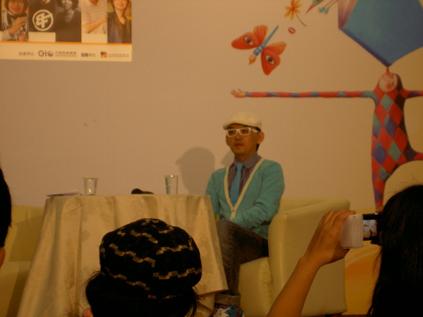 2010台北國際書展