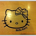 Hello Kitty Café 下午茶 (新村店)