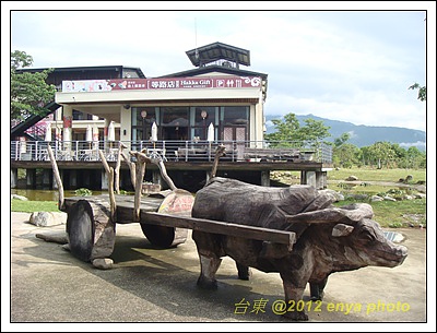 台東景點