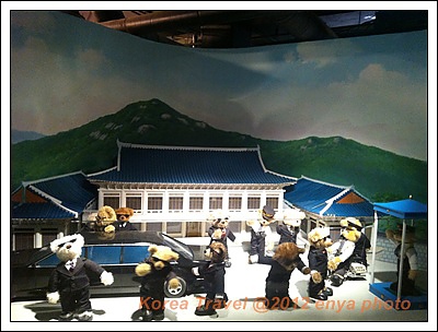 首爾塔-泰迪雄博物館