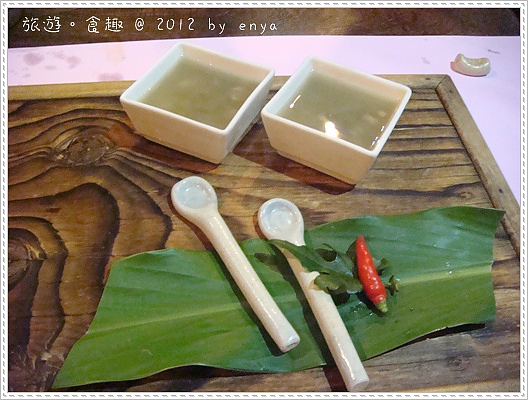 創意料理~客人城
