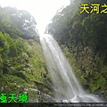 照片20121030 243.jpg