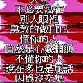 21102112照.jpg