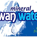 Taiwan_Mineral_Water 1.4L .jpg