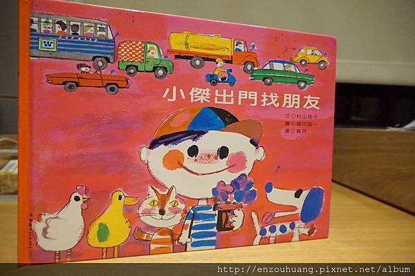 封面.JPG 封面.JPG