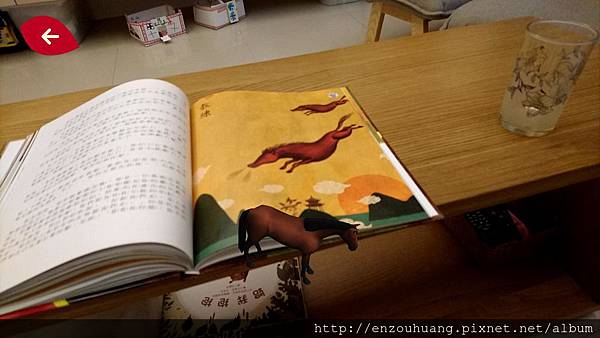 Screenshot_131178851615724930.jpg Screenshot_131178851615724930.jpg