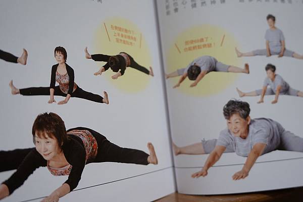 內文介紹 (37).JPG 內文介紹 (37).JPG