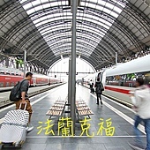 螢幕快照 2015-09-03 下午8.53.57 螢幕快照 2015-09-03 下午8.53.57