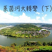 螢幕快照 2015-09-03 下午8.44.11 螢幕快照 2015-09-03 下午8.44.11