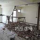 螢幕快照 2015-09-08 下午9.49.37 螢幕快照 2015-09-08 下午9.49.37