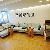 螢幕快照 2015-09-08 下午9.50.41 螢幕快照 2015-09-08 下午9.50.41