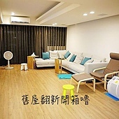 螢幕快照 2015-09-08 下午9.50.50 螢幕快照 2015-09-08 下午9.50.50